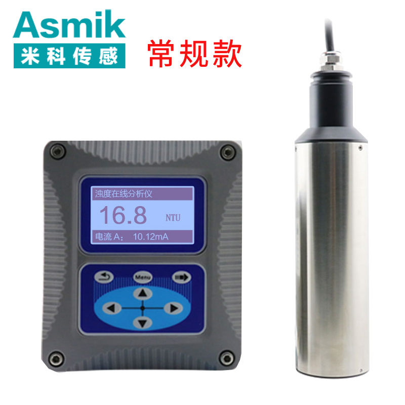 米科MIK-PTU200在線(xiàn)濁度檢測(cè)儀