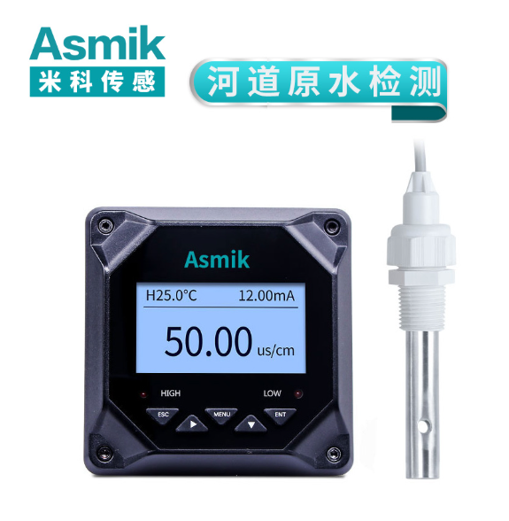 電導率儀的技術革新與行業應用全景