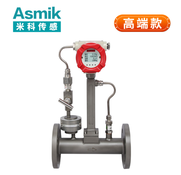渦街流量計的技術(shù)革新與產(chǎn)業(yè)實踐