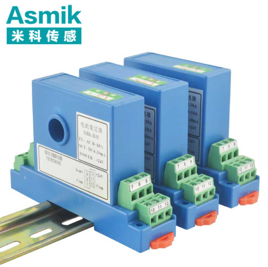 單相電流變送器生產(chǎn)廠家