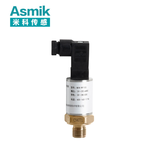 壓力變送器廠家品牌