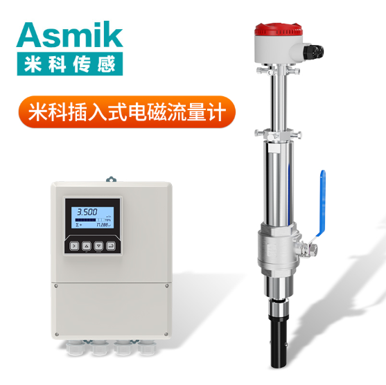 dn25 螺紋電磁流量計