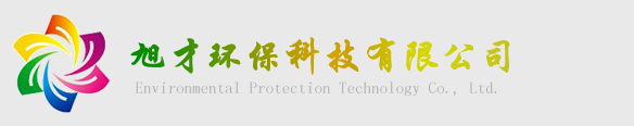 杭州米科傳感技術(shù)有限公司